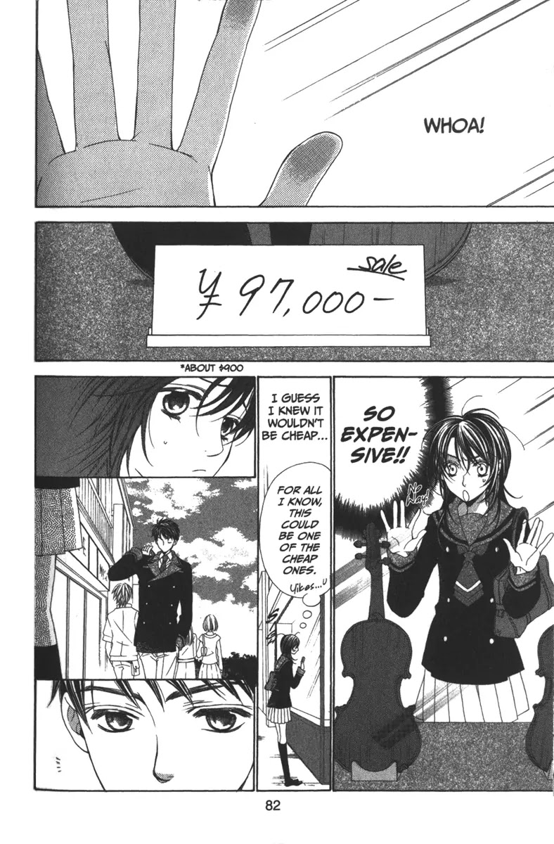 La Corda D'Oro Chapter 34.1 page 3 - Chapter 34.1