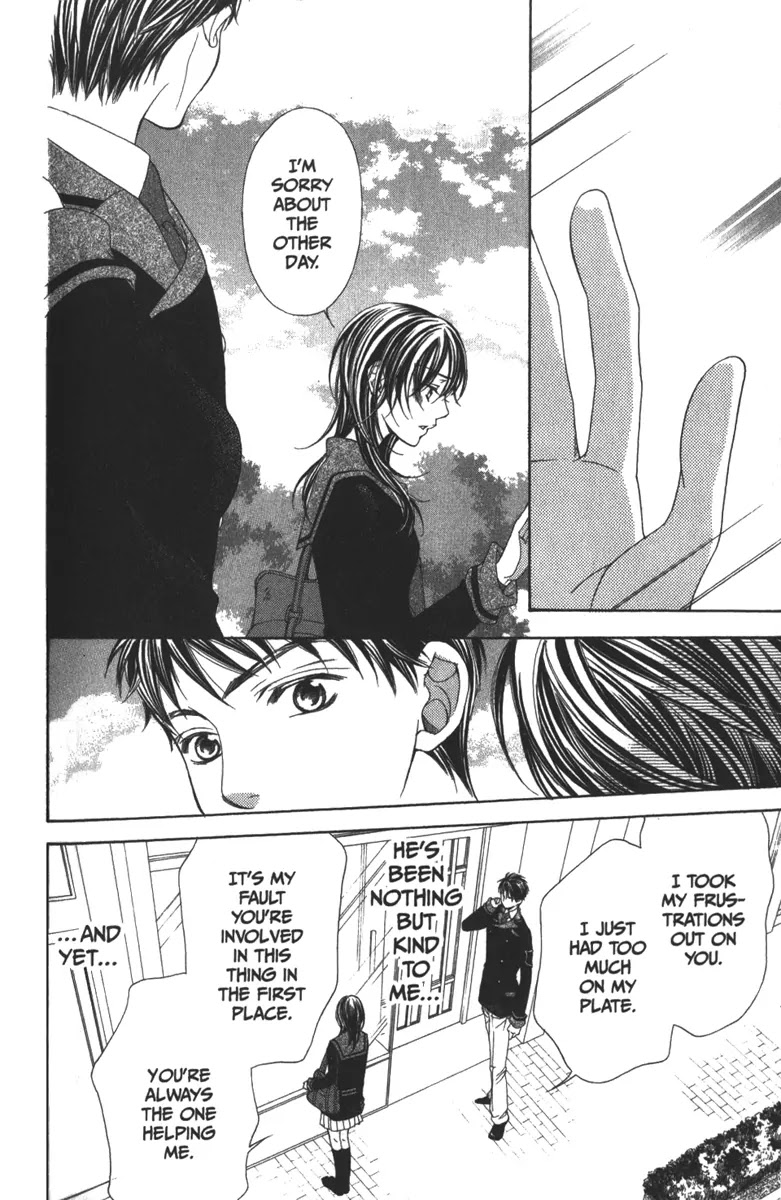 La Corda D'Oro Chapter 34.1 page 5 - Chapter 34.1