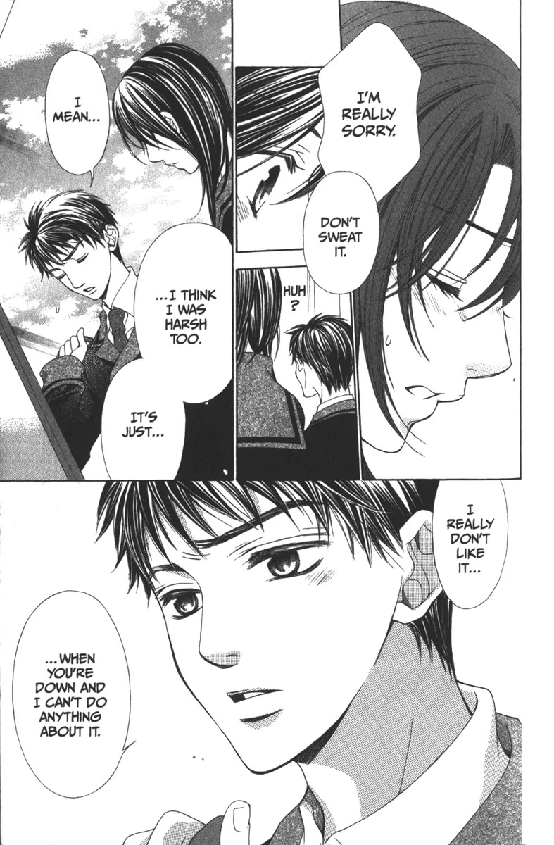 La Corda D'Oro Chapter 34.1 page 6 - Chapter 34.1