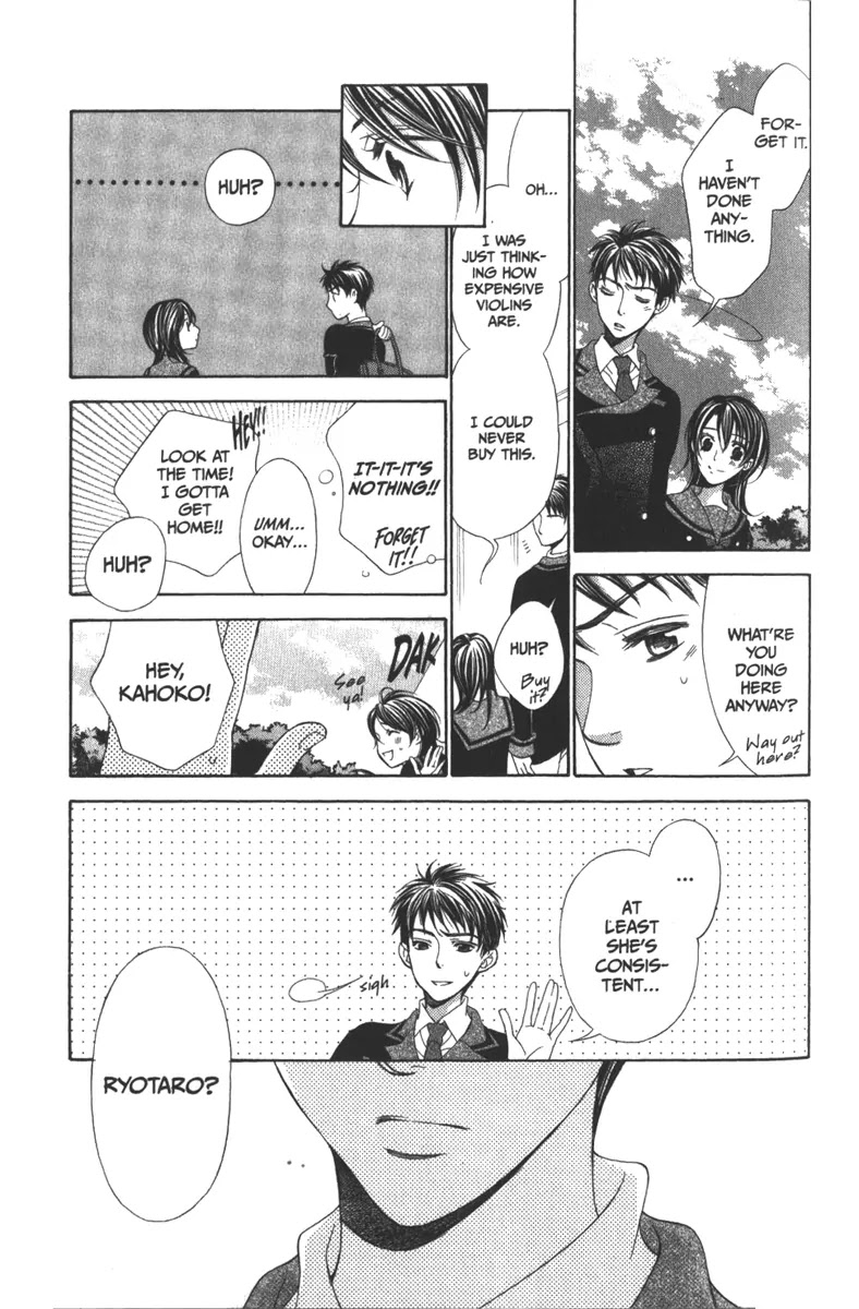 La Corda D'Oro Chapter 34.1 page 8 - Chapter 34.1