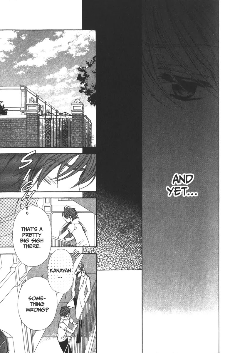 La Corda D'Oro Chapter 34.2 page 2 - Chapter 34.2