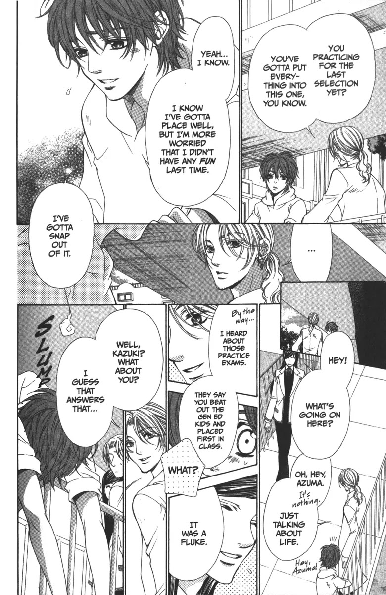 La Corda D'Oro Chapter 34.2 page 3 - Chapter 34.2