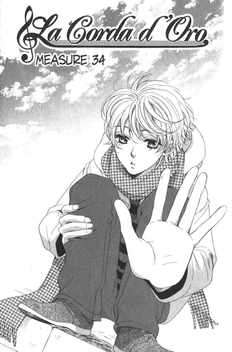 La Corda D'Oro Chapter 34 page 1 - Chapter 34