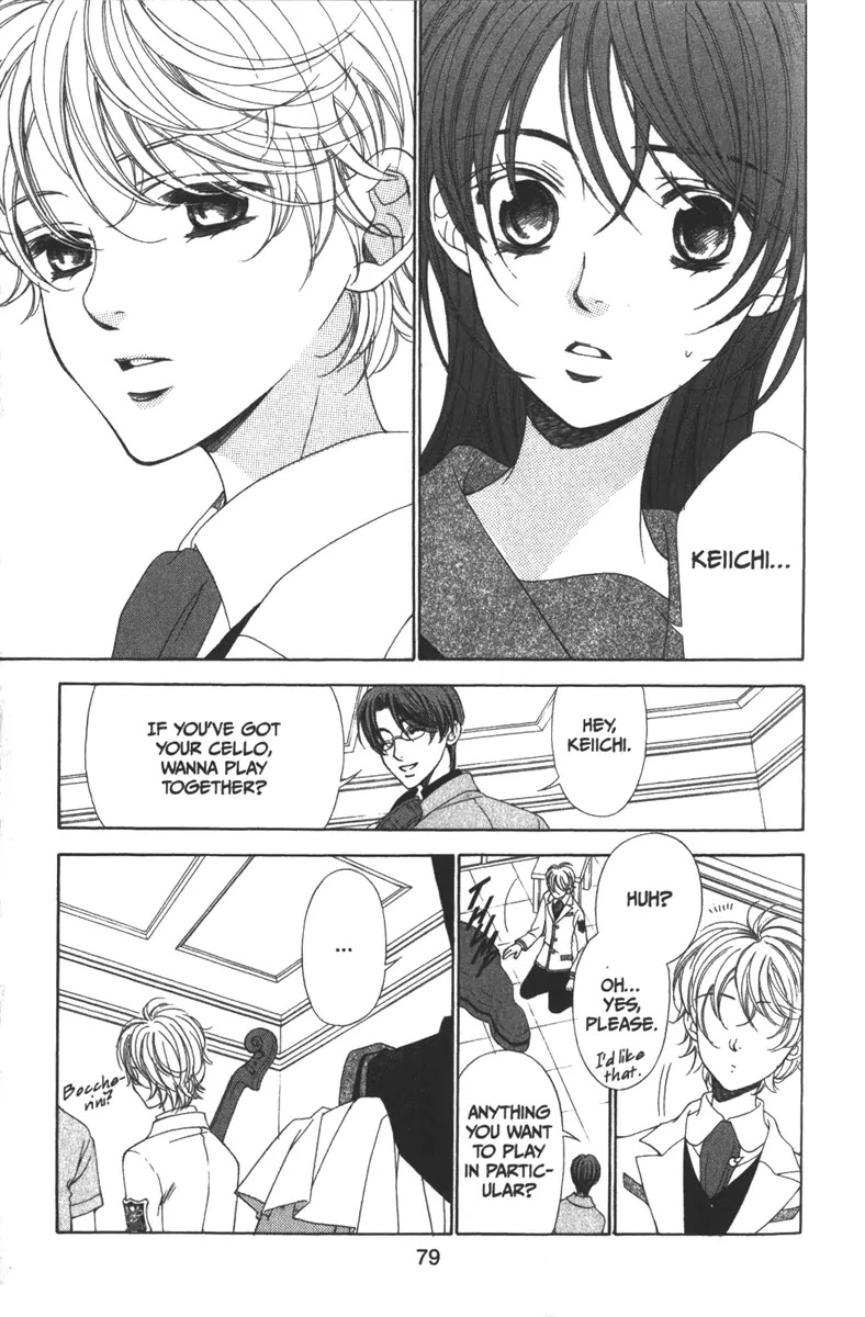La Corda D'Oro Chapter 34 page 11 - Chapter 34