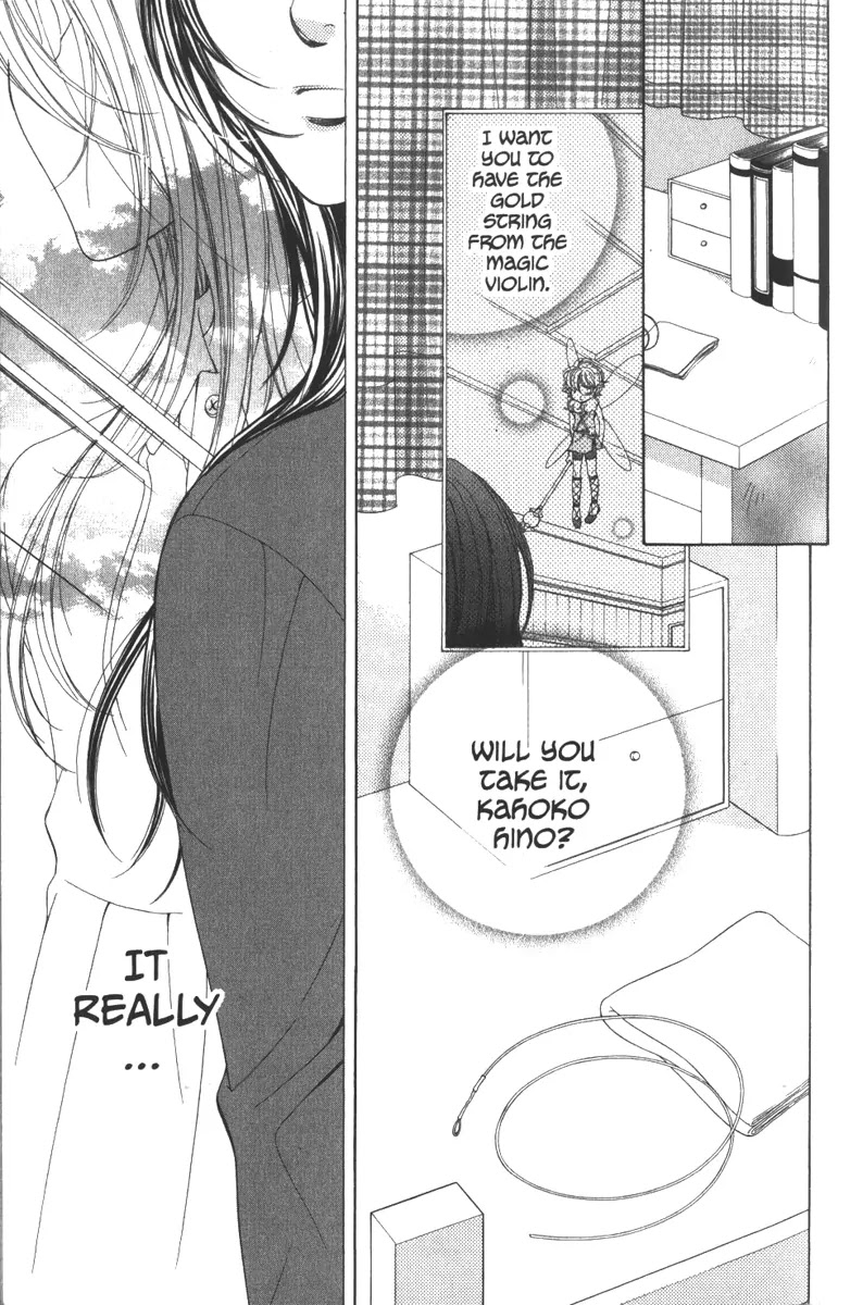 La Corda D'Oro Chapter 34 page 3 - Chapter 34
