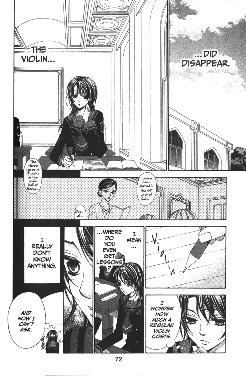La Corda D'Oro Chapter 34 page 4 - Chapter 34