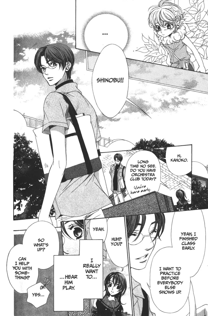 La Corda D'Oro Chapter 34 page 6 - Chapter 34