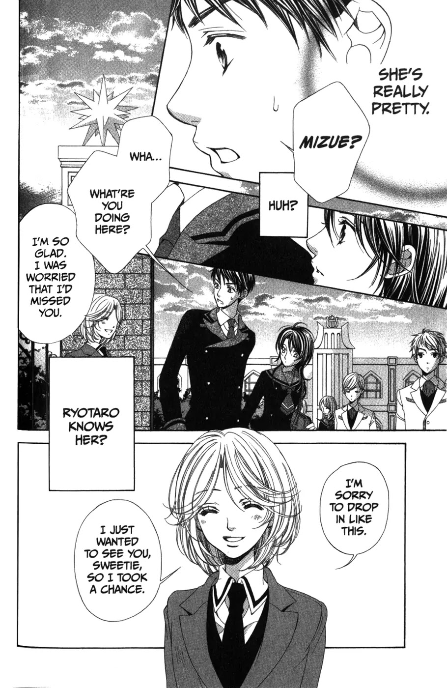 La Corda D'Oro Chapter 35 page 10 - Chapter 35