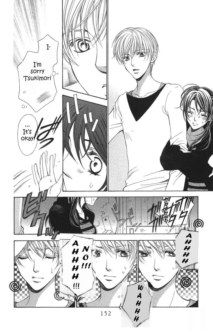 La Corda D'Oro Chapter 36.1 page 10 - Chapter 36.1