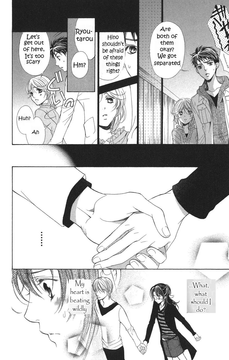 La Corda D'Oro Chapter 36.1 page 12 - Chapter 36.1