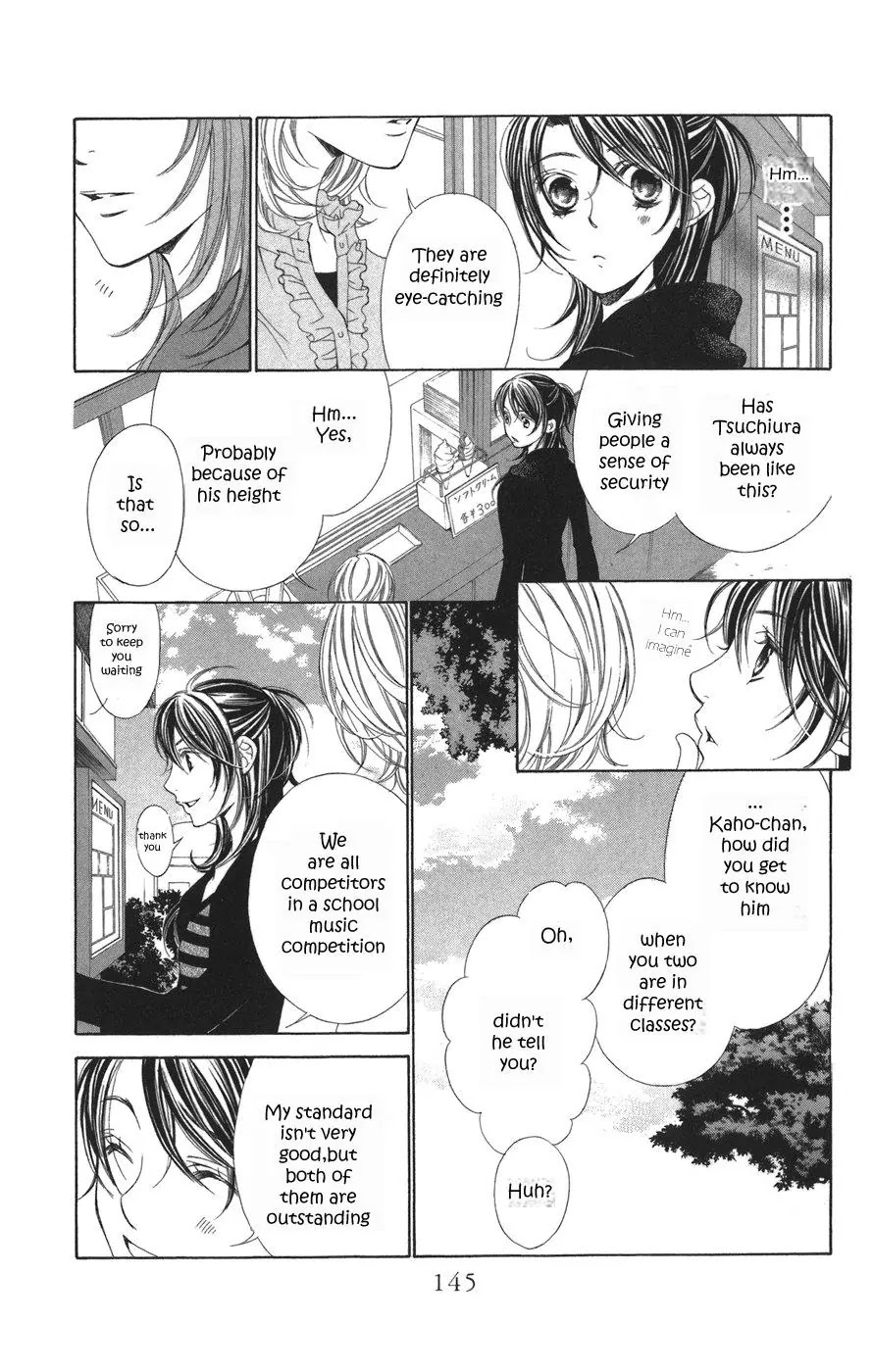La Corda D'Oro Chapter 36.1 page 3 - Chapter 36.1