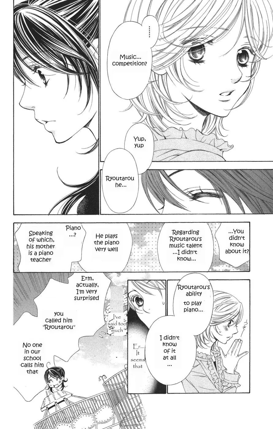 La Corda D'Oro Chapter 36.1 page 4 - Chapter 36.1