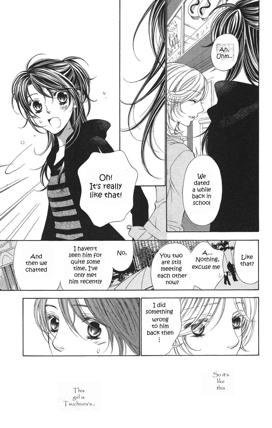 La Corda D'Oro Chapter 36.1 page 5 - Chapter 36.1
