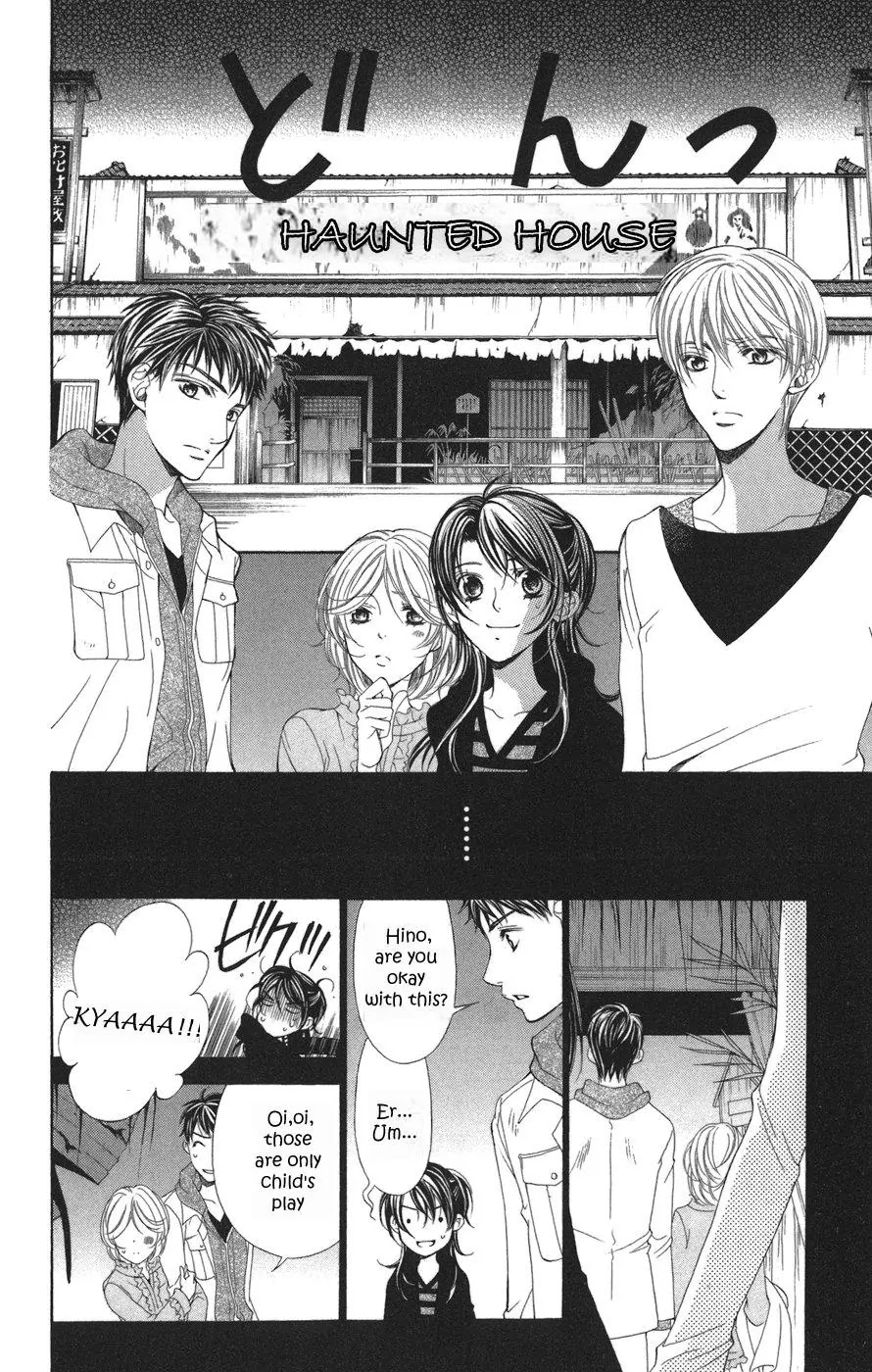 La Corda D'Oro Chapter 36.1 page 8 - Chapter 36.1