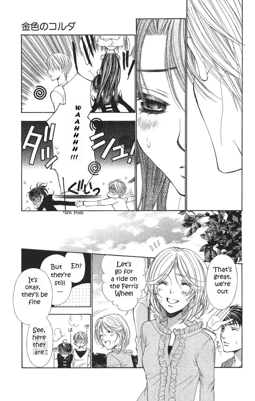 La Corda D'Oro Chapter 36.2 page 1 - Chapter 36.2