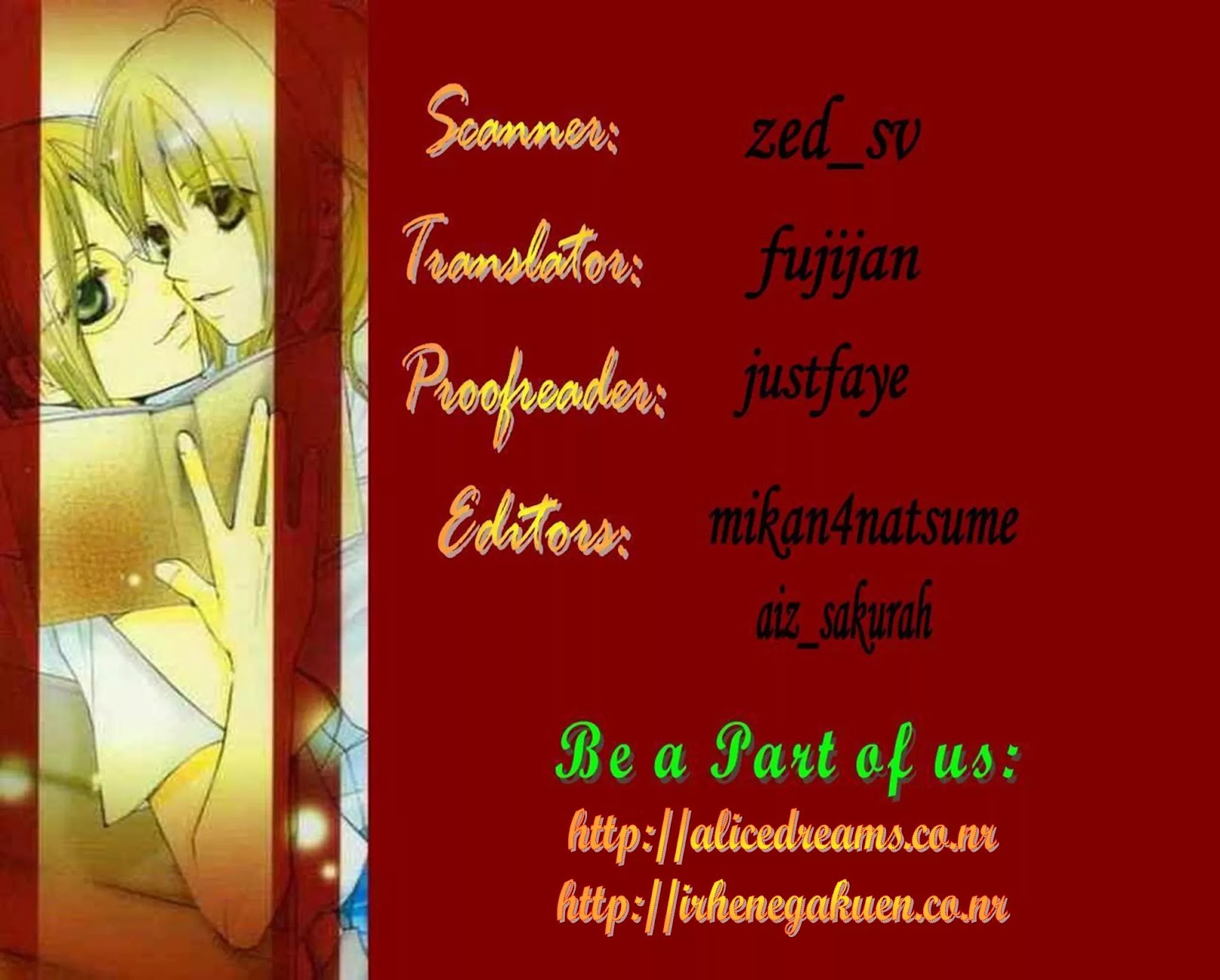 La Corda D'Oro Chapter 36.2 page 11 - Chapter 36.2