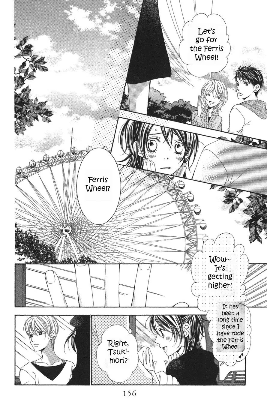 La Corda D'Oro Chapter 36.2 page 2 - Chapter 36.2