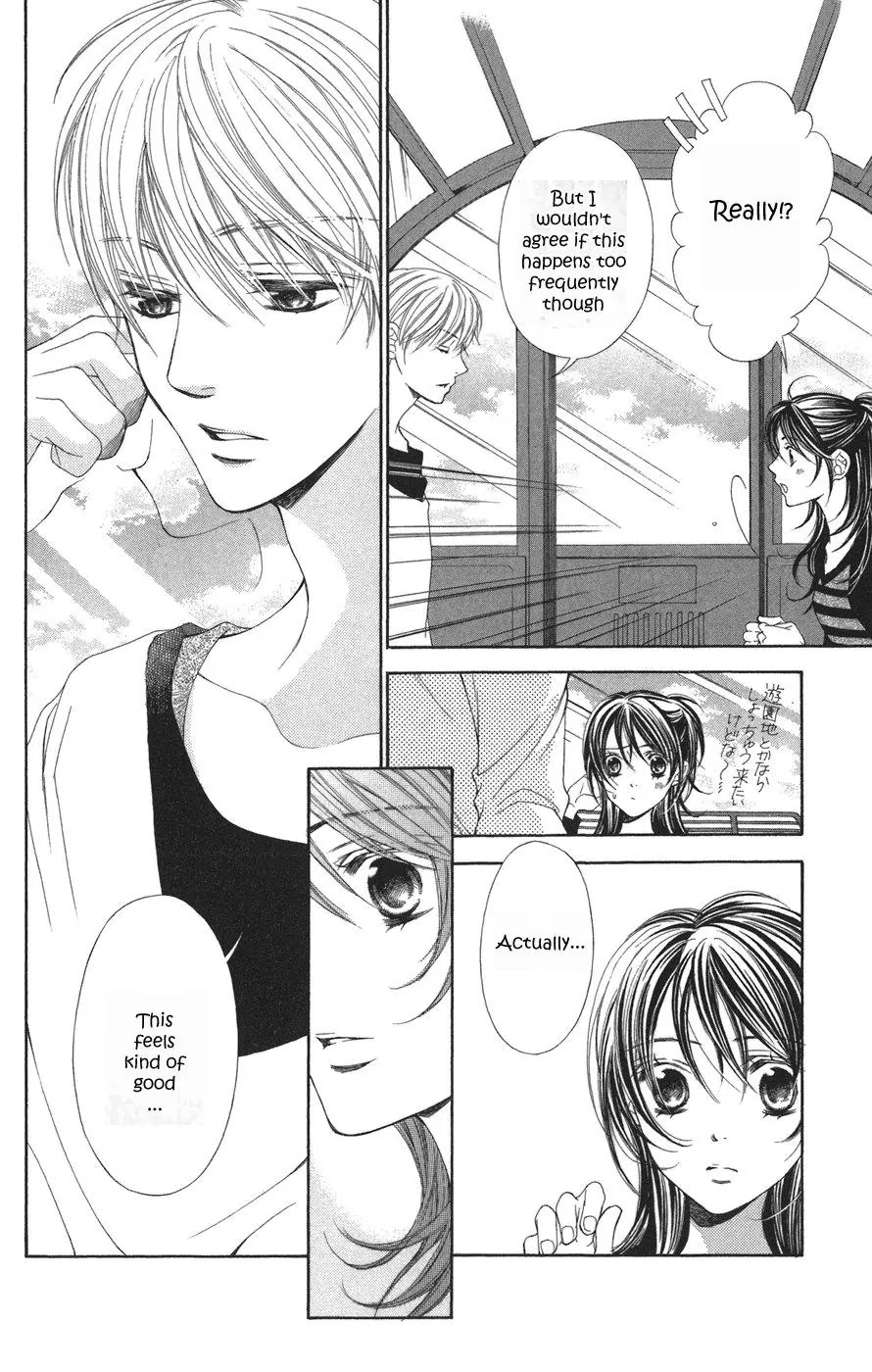 La Corda D'Oro Chapter 36.2 page 4 - Chapter 36.2
