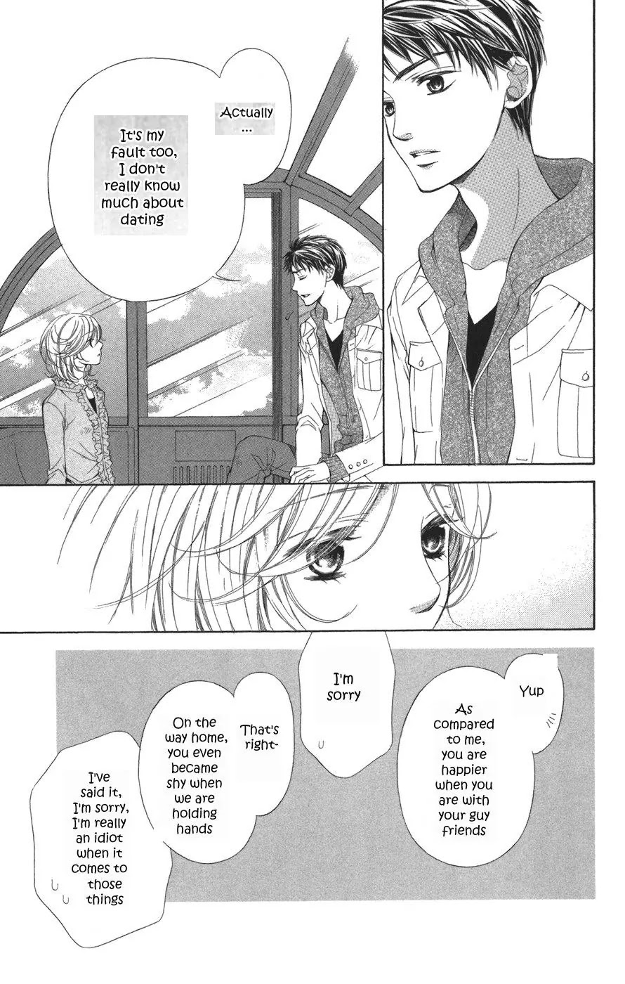 La Corda D'Oro Chapter 36.2 page 7 - Chapter 36.2