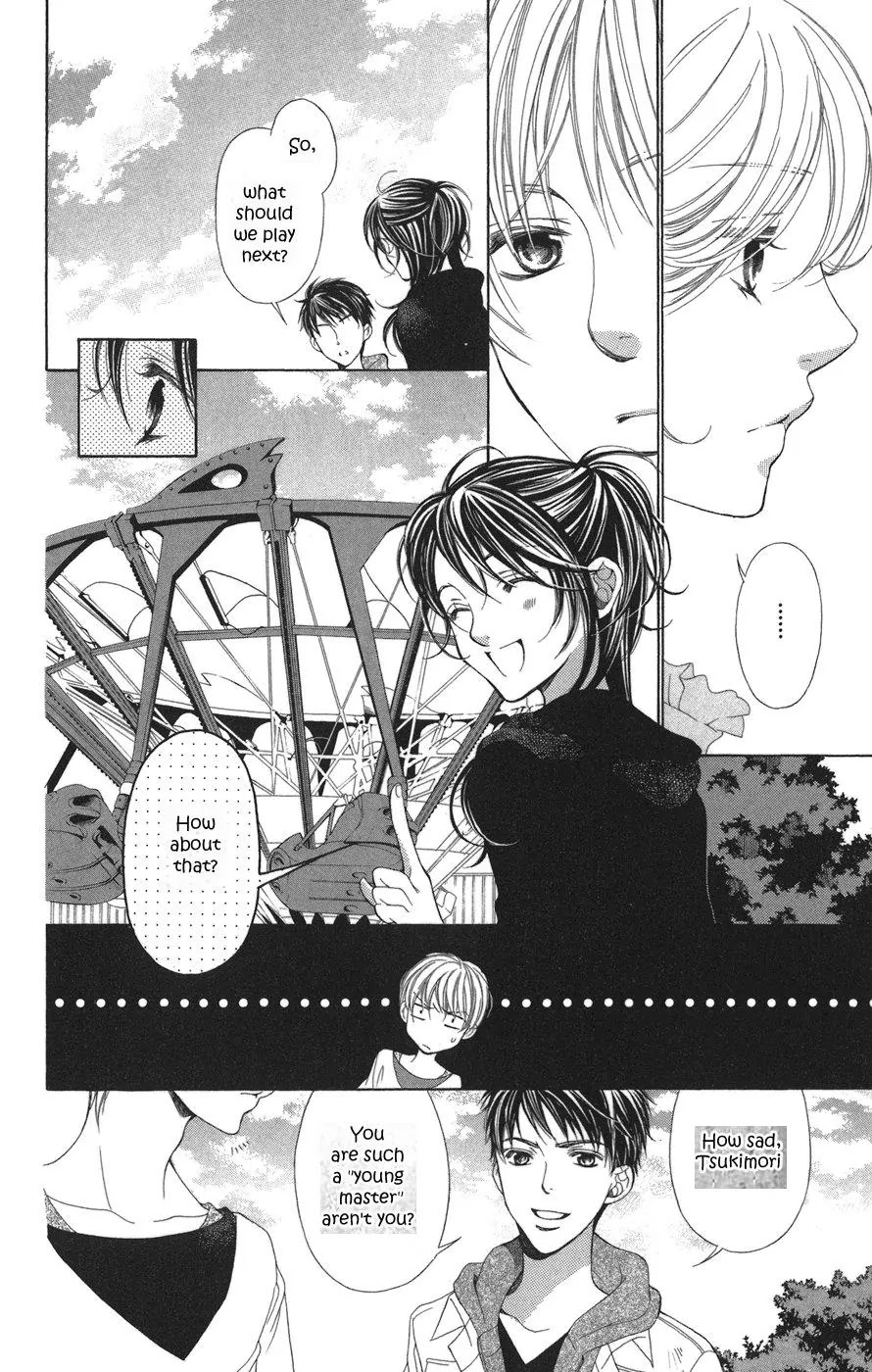 La Corda D'Oro Chapter 36 page 11 - Chapter 36
