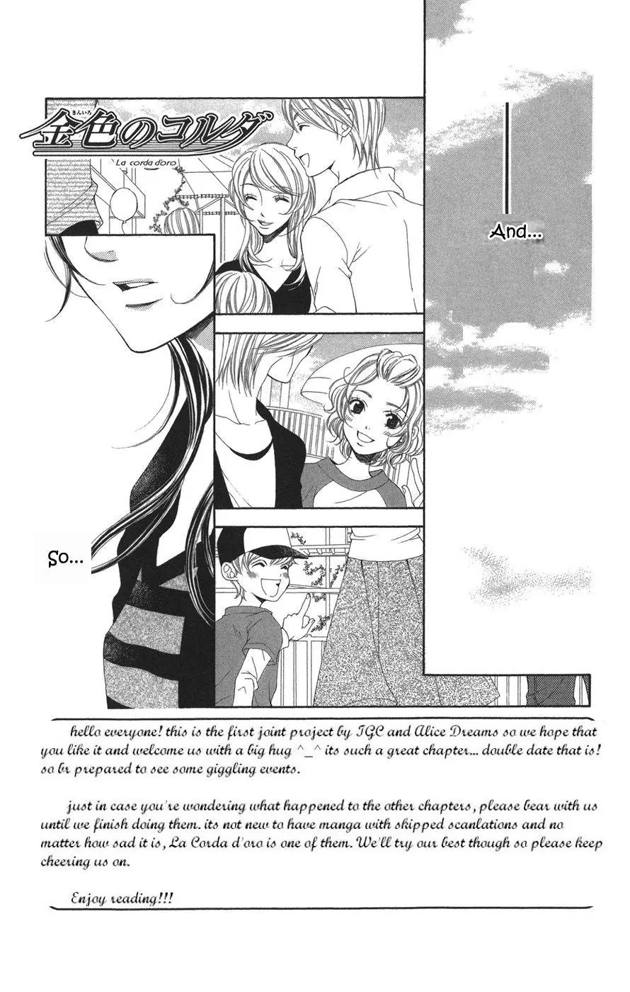 La Corda D'Oro Chapter 36 page 3 - Chapter 36