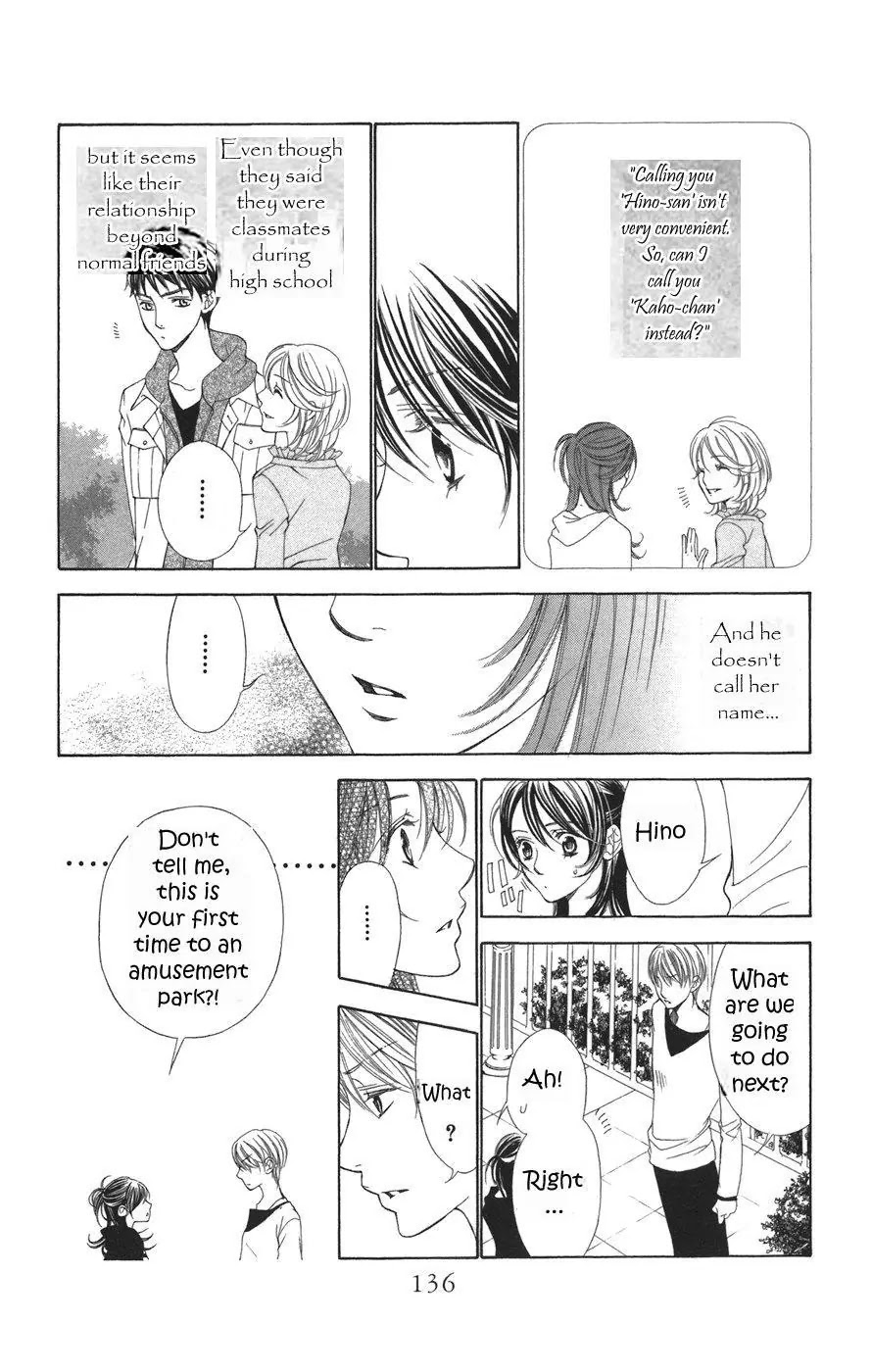 La Corda D'Oro Chapter 36 page 5 - Chapter 36