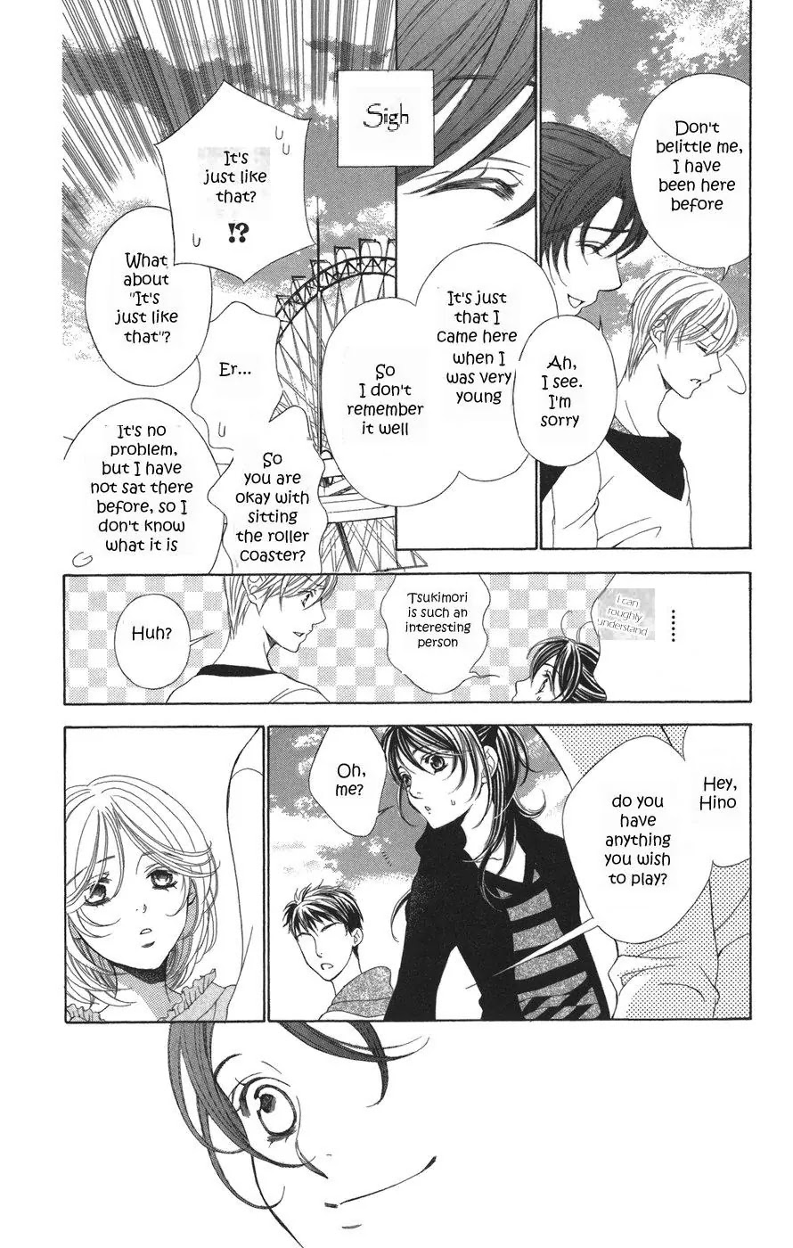 La Corda D'Oro Chapter 36 page 6 - Chapter 36