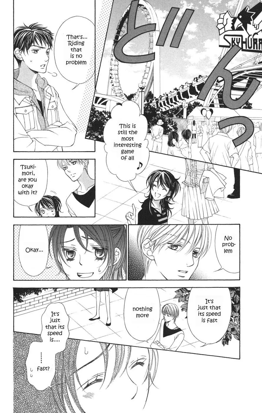 La Corda D'Oro Chapter 36 page 7 - Chapter 36