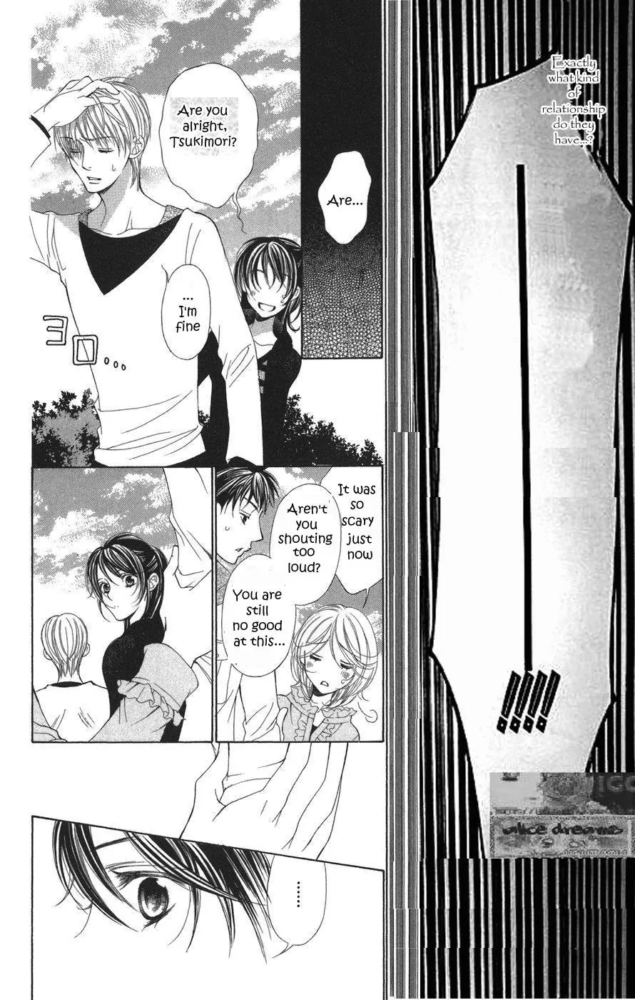 La Corda D'Oro Chapter 36 page 9 - Chapter 36