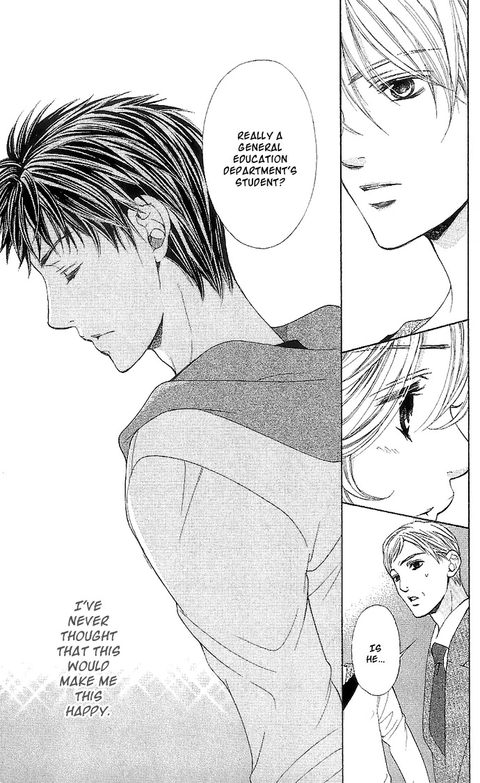 La Corda D'Oro Chapter 37.1 page 11 - Chapter 37.1