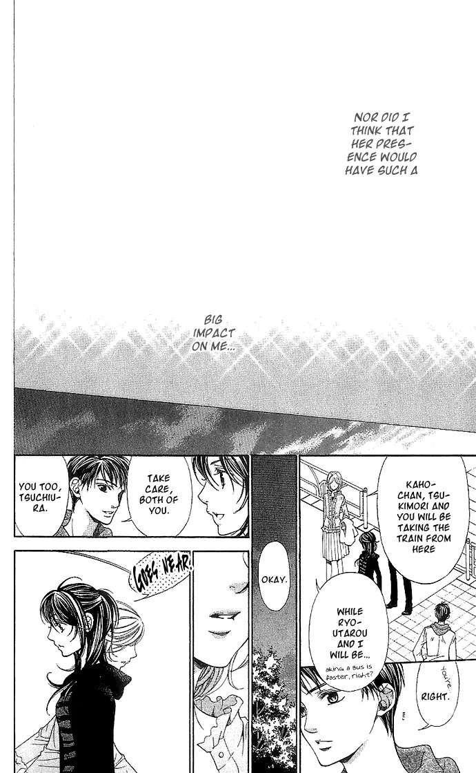 La Corda D'Oro Chapter 37.1 page 12 - Chapter 37.1