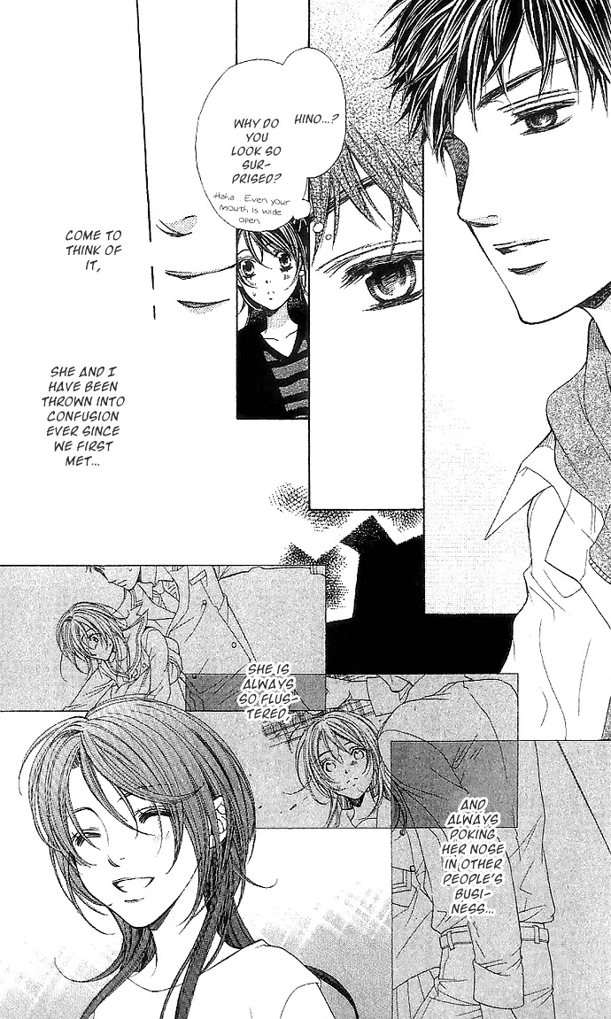 La Corda D'Oro Chapter 37.1 page 9 - Chapter 37.1