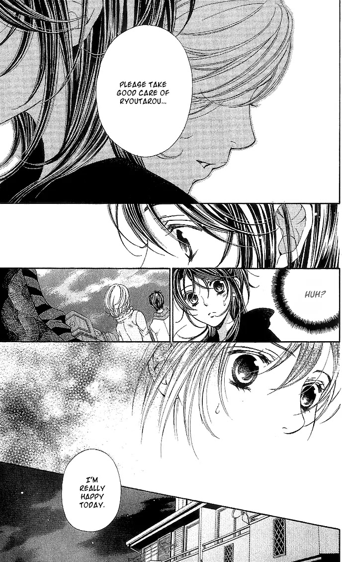 La Corda D'Oro Chapter 37.2 page 1 - Chapter 37.2