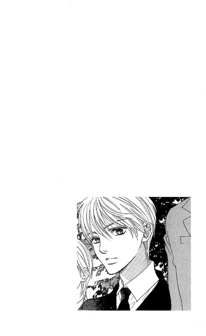 La Corda D'Oro Chapter 37.2 page 10 - Chapter 37.2