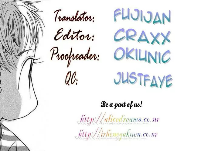 La Corda D'Oro Chapter 37.2 page 11 - Chapter 37.2