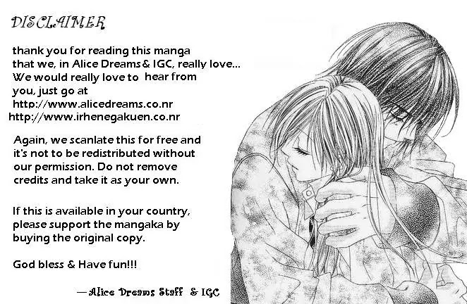 La Corda D'Oro Chapter 37.2 page 12 - Chapter 37.2
