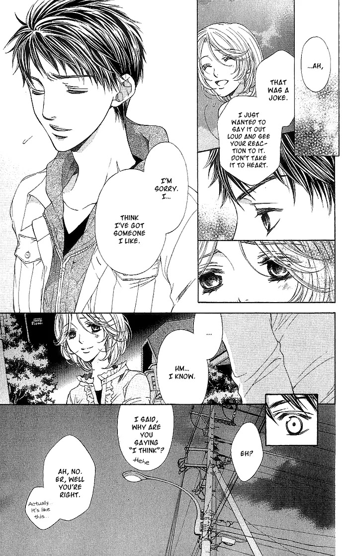 La Corda D'Oro Chapter 37.2 page 3 - Chapter 37.2
