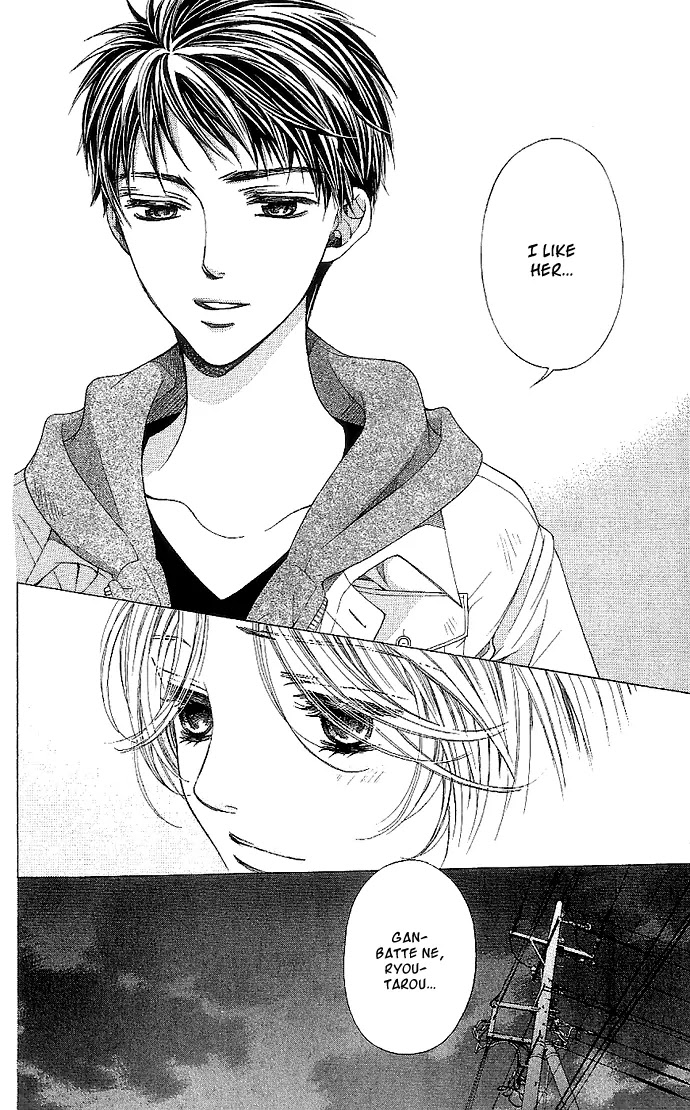 La Corda D'Oro Chapter 37.2 page 4 - Chapter 37.2