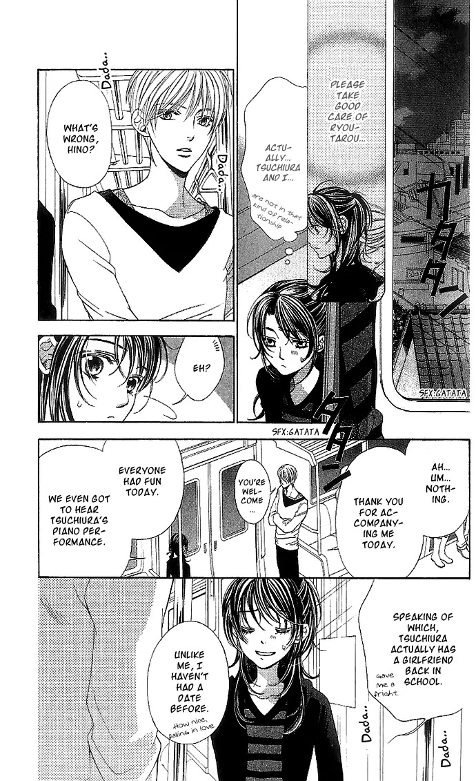 La Corda D'Oro Chapter 37.2 page 5 - Chapter 37.2