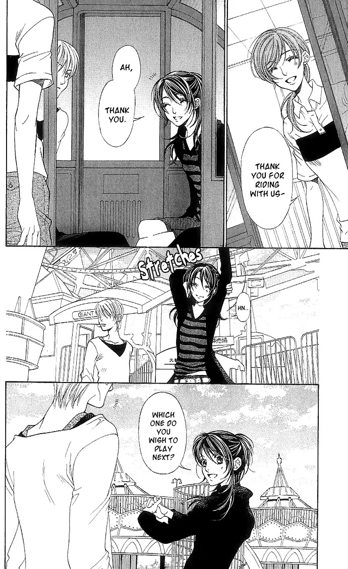 La Corda D'Oro Chapter 37 page 10 - Chapter 37