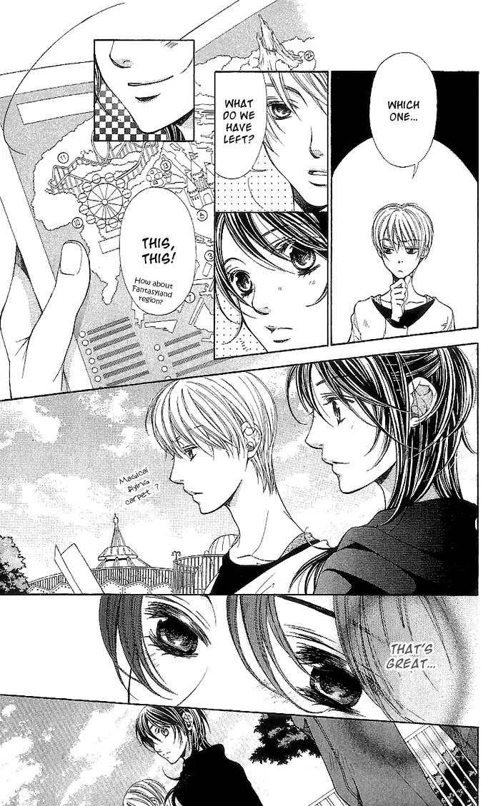 La Corda D'Oro Chapter 37 page 11 - Chapter 37