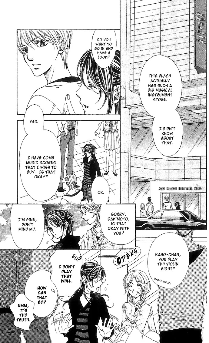 La Corda D'Oro Chapter 37 page 15 - Chapter 37