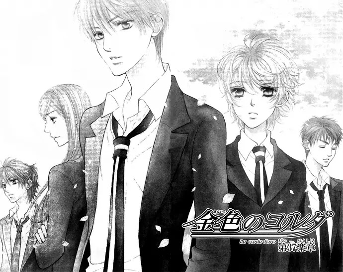 La Corda D'Oro Chapter 37 page 5 - Chapter 37