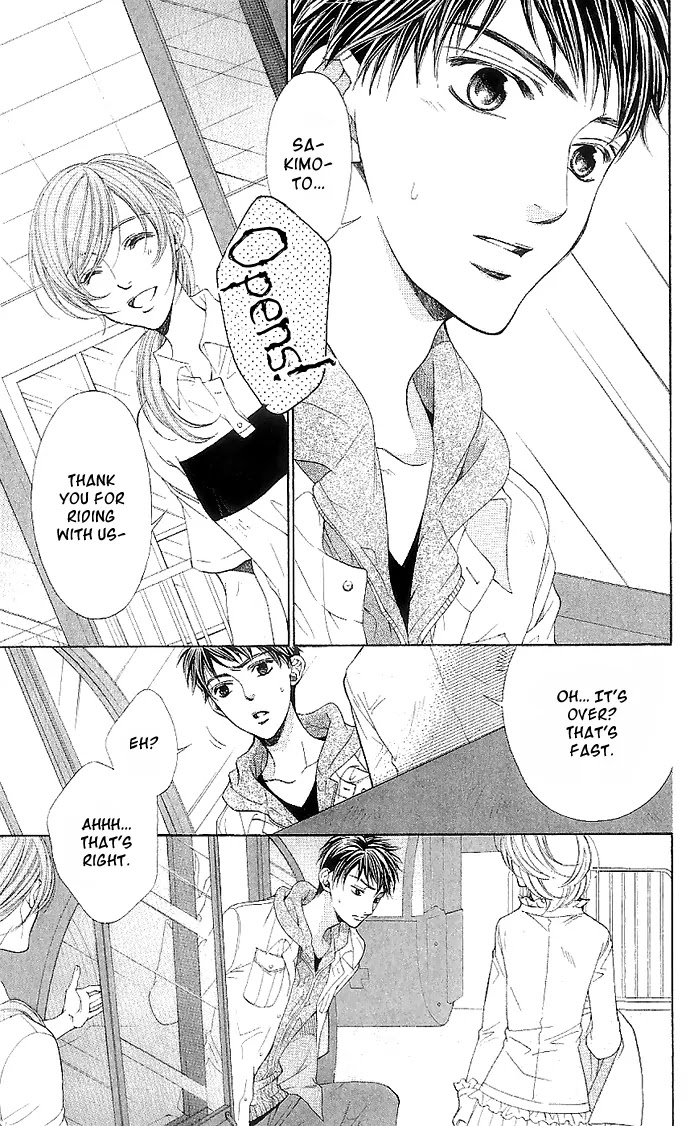 La Corda D'Oro Chapter 37 page 9 - Chapter 37