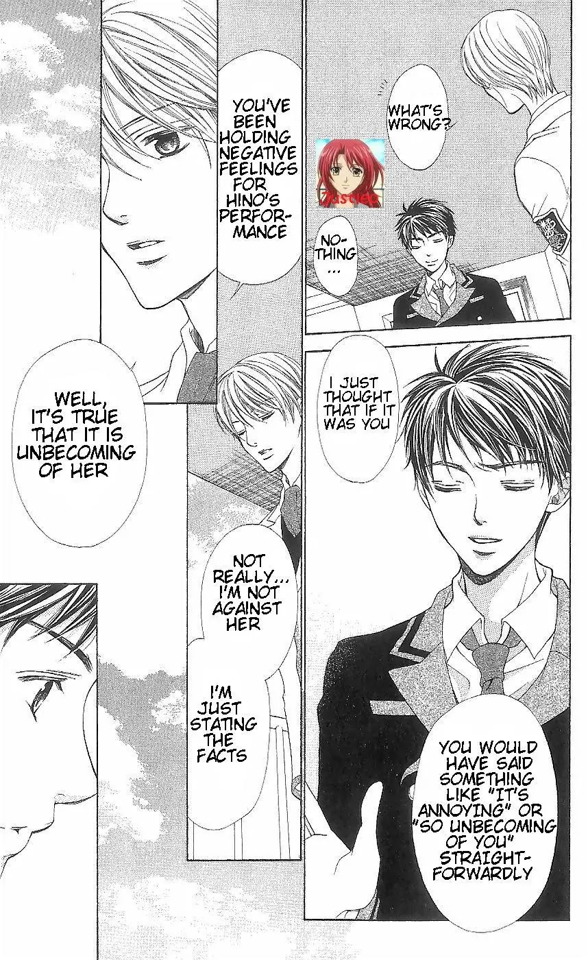 La Corda D'Oro Chapter 38.1 page 1 - Chapter 38.1