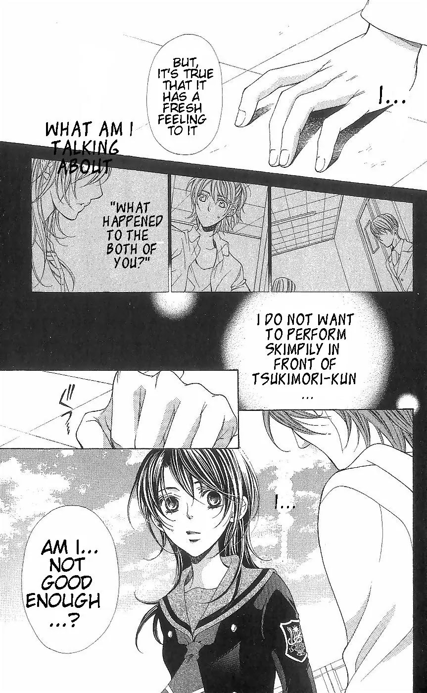 La Corda D'Oro Chapter 38.1 page 13 - Chapter 38.1