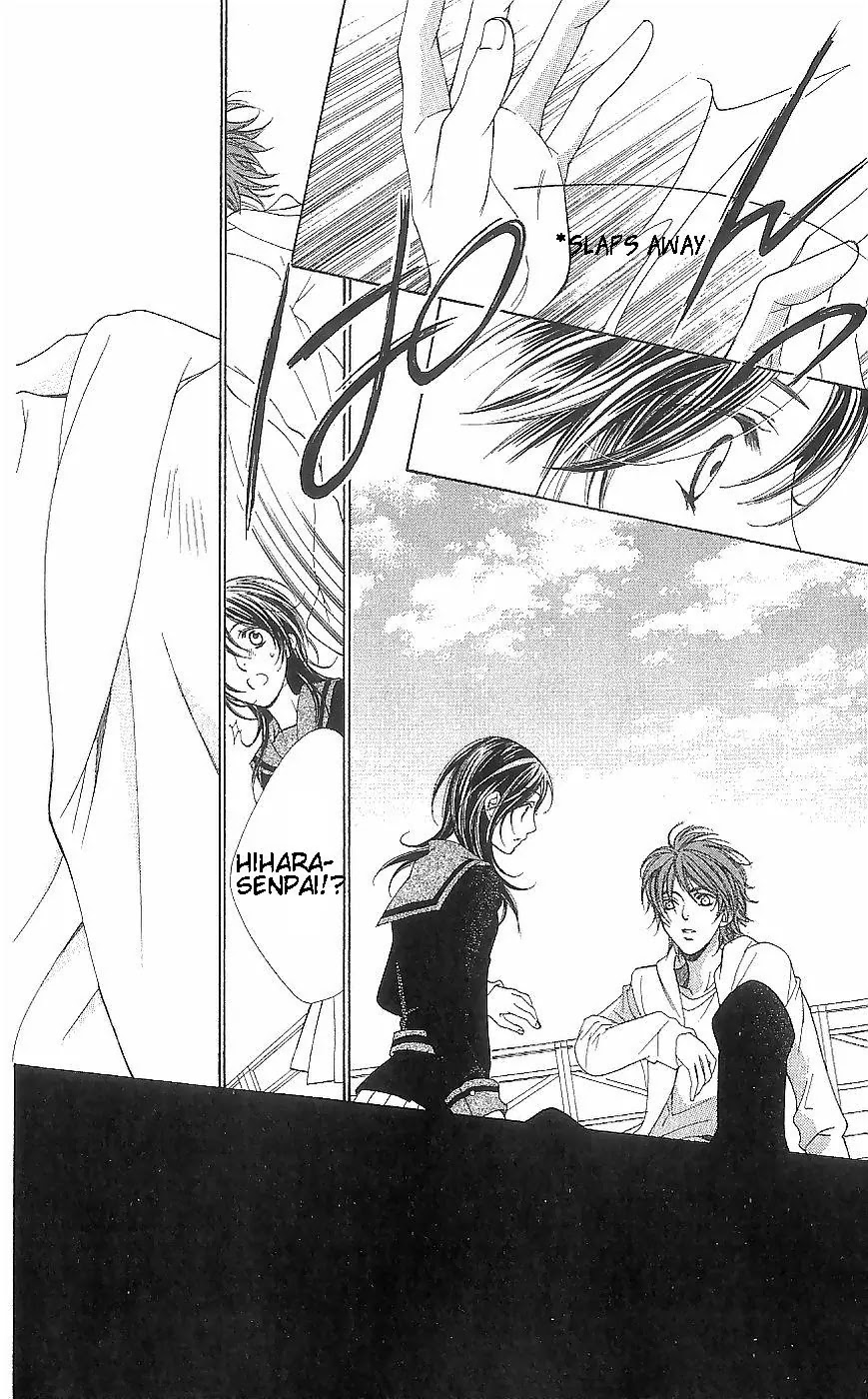 La Corda D'Oro Chapter 38.1 page 16 - Chapter 38.1