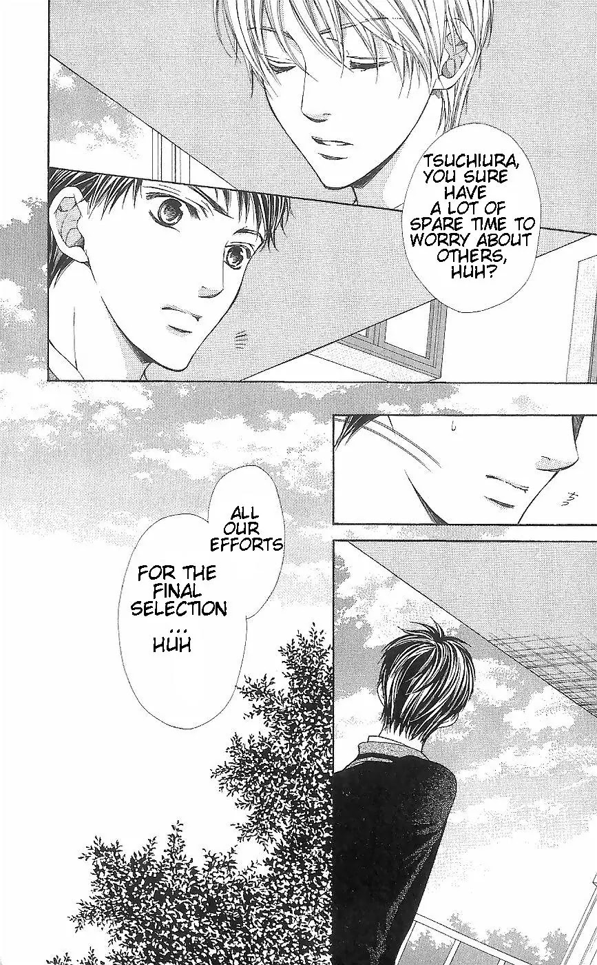 La Corda D'Oro Chapter 38.1 page 2 - Chapter 38.1