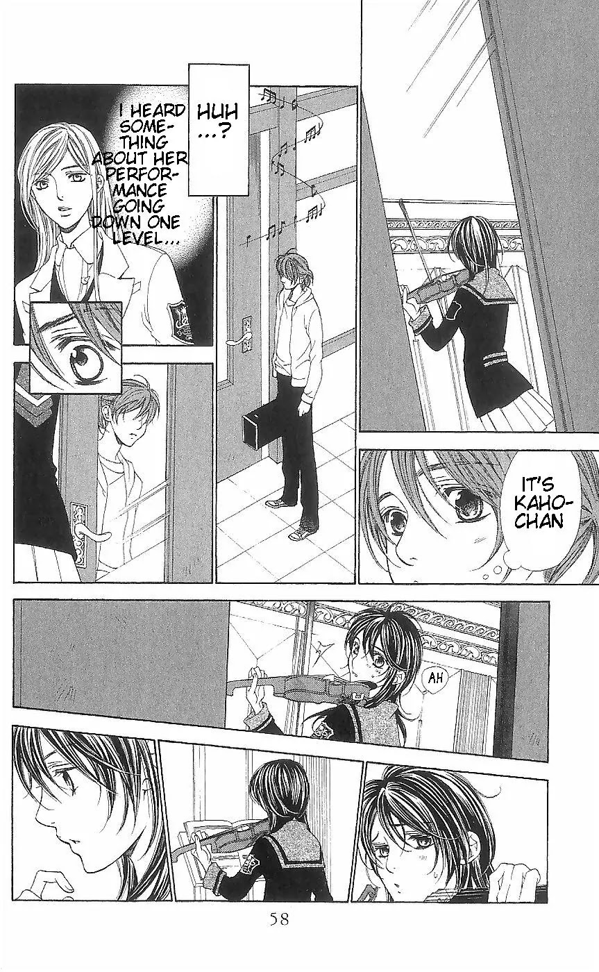 La Corda D'Oro Chapter 38.1 page 6 - Chapter 38.1