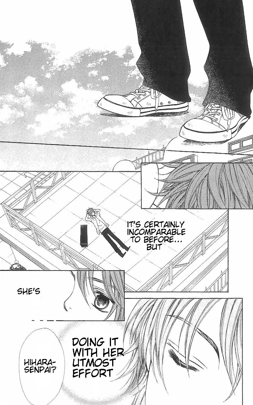 La Corda D'Oro Chapter 38.1 page 7 - Chapter 38.1